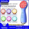 Multifunctional Waterproof Rotating Electric Facial Cleansing & Massage Brush - 4-in-1 Pore Cleaner
