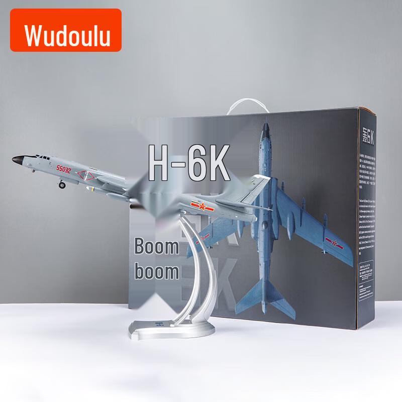 1:72 H-6K Bomber Aircraft Model