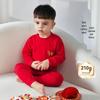 ASK JUNIOR Anti-Bacterial Kids' Long-Sleeve Cotton Pajama Set