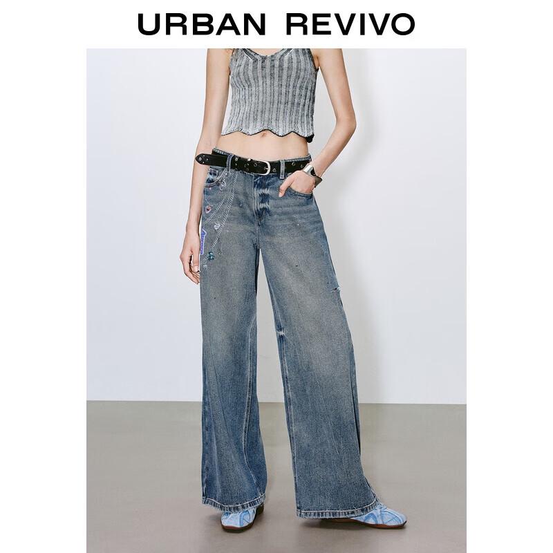 

UR Women s Ripped Casual Denim Jeans 26