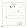 2026 Calendar Watercolor Schedule/PEANUTS