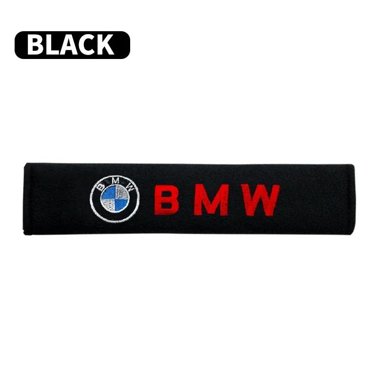 

Car Shoulder Strap Covers Shoulder Protector Pad For BMW X1 X2 X3 X4 X5 X6 1 2 3 4 5 6 7 Sereis F30 F34 E90 G20 F20 F21 F22