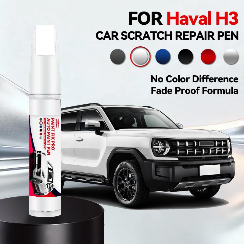 Vehicle for Exclusive Use For Haval H3 1990-2026 Paint Repair Pen Touch Up Scratch Remover DIY Auto Accessories Black White Silv