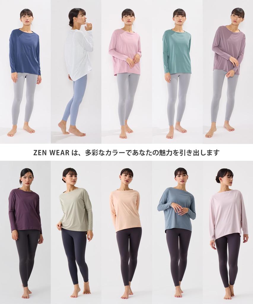 Zen Wear Yoga Wear for Ultimate Comfort and Ease of Long Sleeve for Gym and Long - Instructor-Supervised Movement. Women's T-Shirt Sports, Wear,