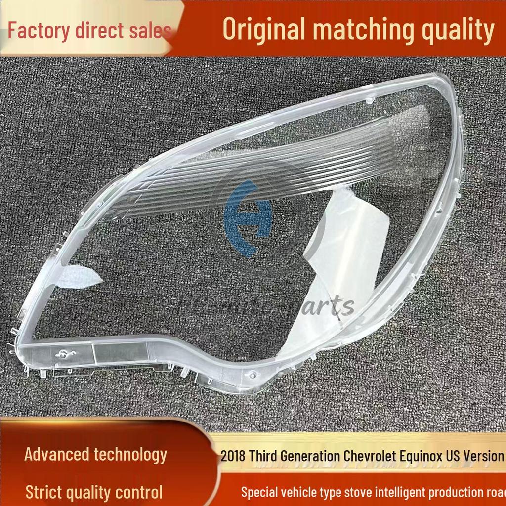 2018 Equinox Third Gen U.S. Headlight Cover - Transparent Outer Shell