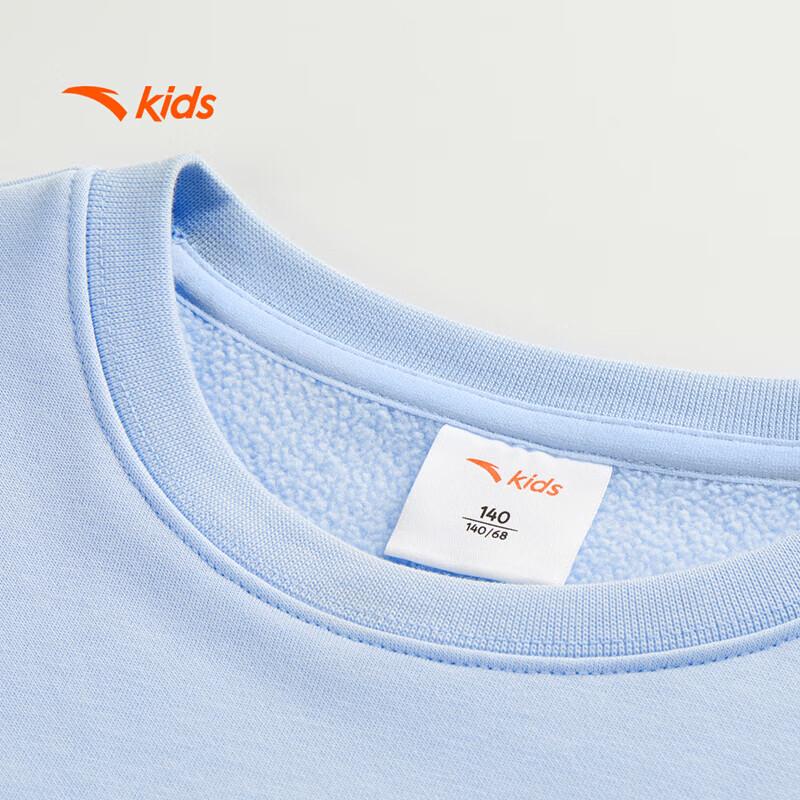 ANTA Kids Winter Fleece-Lined Crewneck Sweatshirt