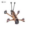 Electronice controlate prin radio – Quadcoptere