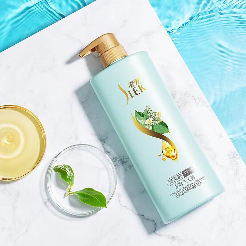 Suley Green Tea Seed Oil Control Anti-Dandruff Shampoo