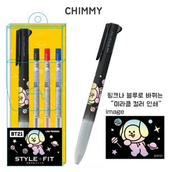 

Шариковая ручка LINE FRIENDS BT21 Style Fit с 3 цветами – Официальный персонаж BTS, 7 вариантов