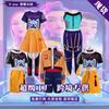 K-POP witch hunters cos costumes superstar clothes mira rumizoe cosplay children's clothing
