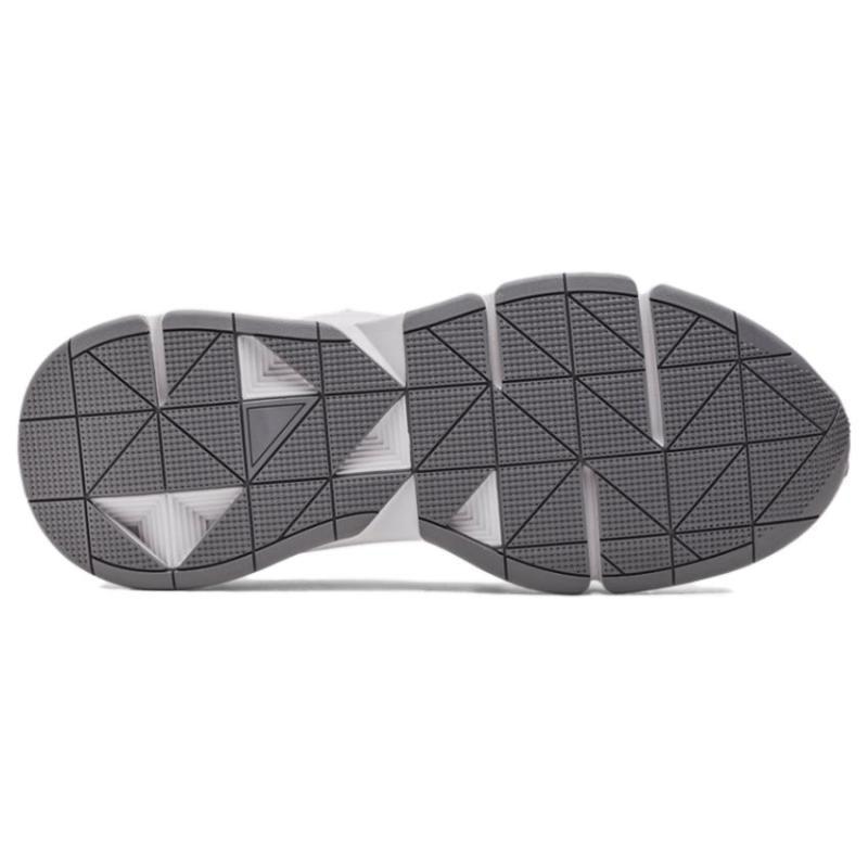 Under Armour Forge 96 'White Reflective' Sneakers 3027719-100