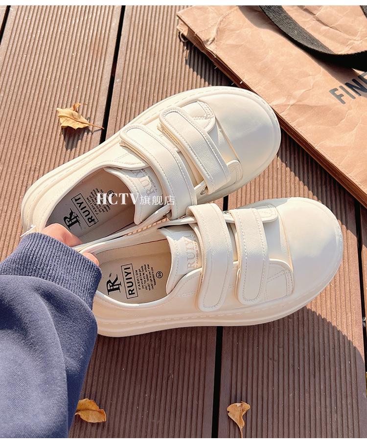 Women's White Platform Velcro Shoes - 2025 Spring/Autumn Style, Height-Increasing, Thick Sole, Casual & Versatile