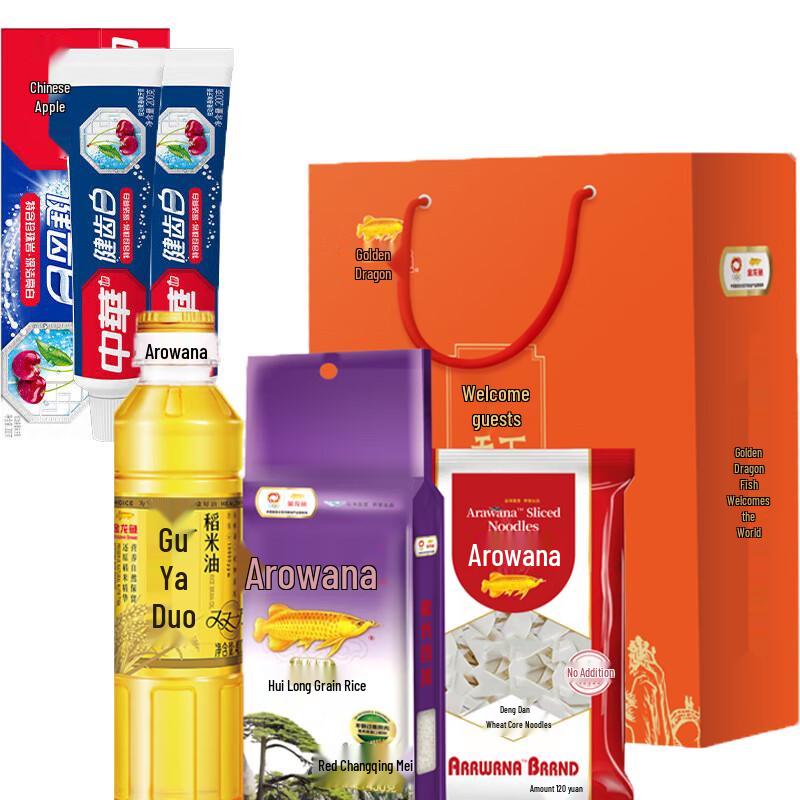 

Zhonghua Baking Soda Fruit Toothpaste Gift Set