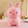 Flying Rabbit Pig Doll Plush Toy Creative Pink Rabbit Ears Pig Doll Sleeping Pillow Ragdoll