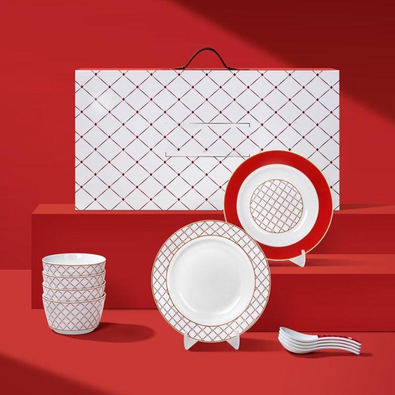 Shengbai Gilded Glass Tableware Set