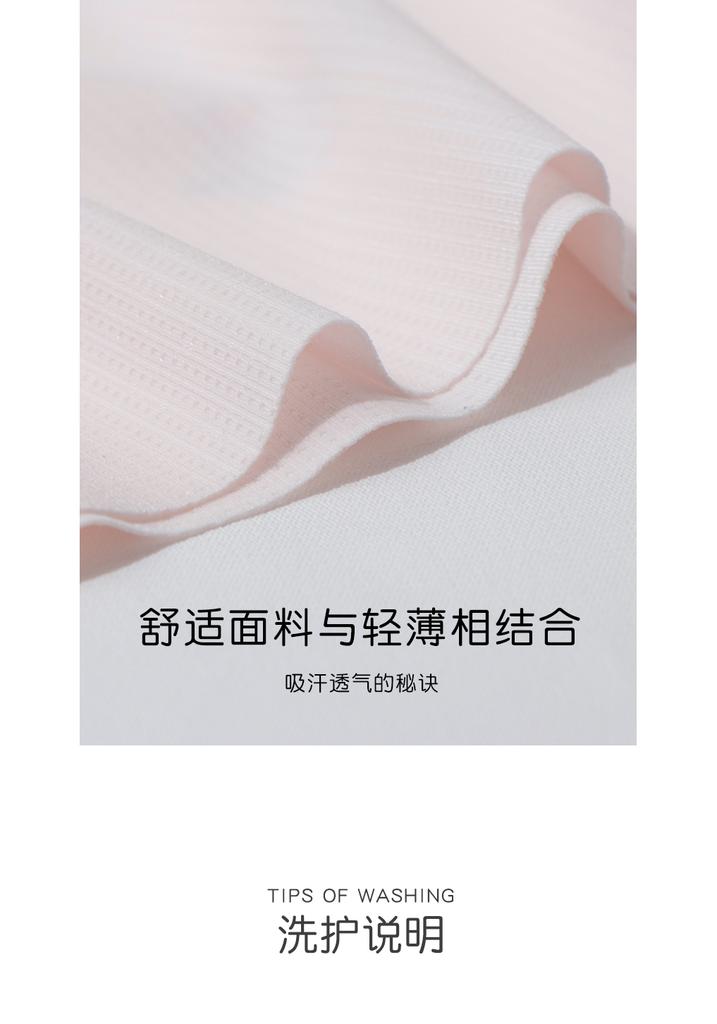 Girls' Underwear Peach Buttocks Double-Layer Antibacterial Crotch Summer Thin Breathable Student Girls' Underwear