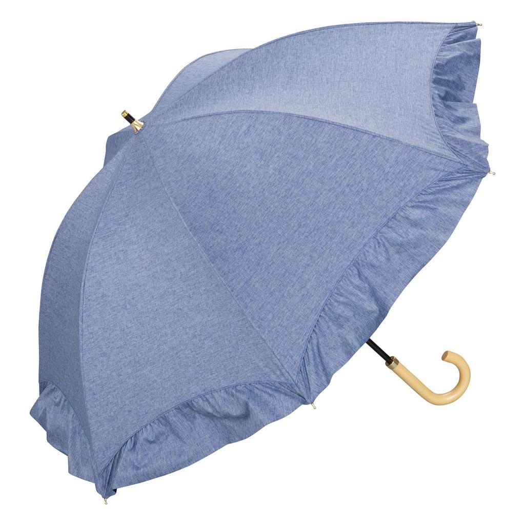 Sun Long Blackout Dome Blue UV UPF Suitable for Sun and 55cm [2024] Wpc. Umbrella, Umbrella, Parasol, Frilled, (100% Shading, 100% Protection, 50+,