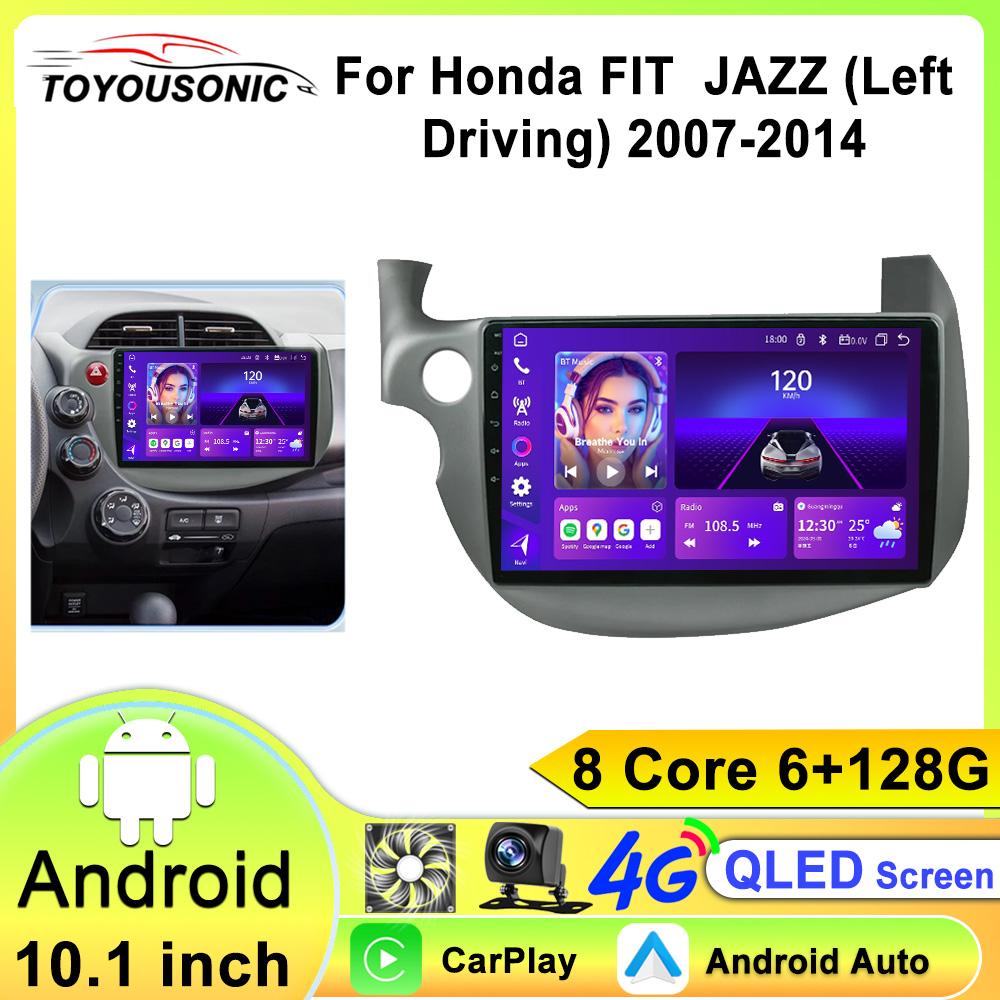

Автомобильное стерео радио для Honda Fit Jazz 2007 - 2014 2din Android 12 Carplay Multimidia Видеоплеер Навигация GPS Головное устройство 8 core 6GB+128GB