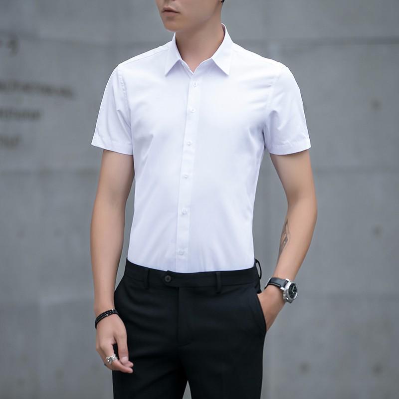 Iron-Free Slim Fit Men's White Short Sleeve Business Shirt - Anti-Wrinkle Professional Autumn Wear