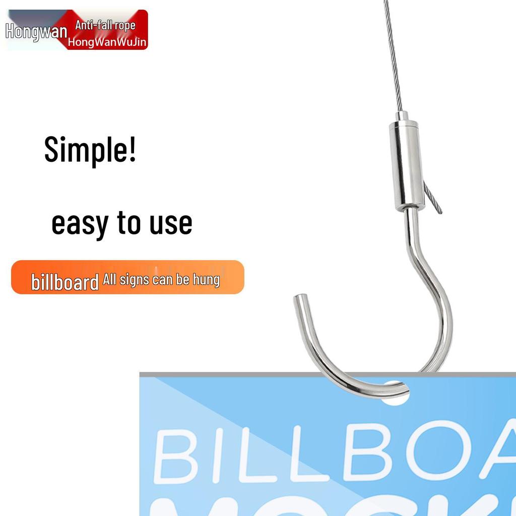 304 Stainless Steel Adjustable Wire Rope Hanging Fixture with Safety Hook