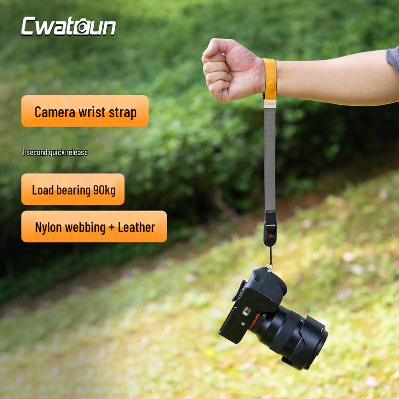 CWATCUN Magnetic Camera Wrist Strap