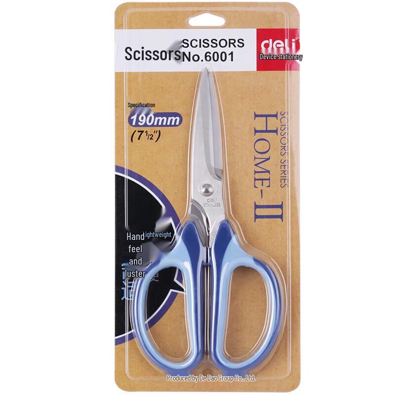 Deli 6001 190mm Scissors