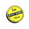 PVC Flame Retardant Black Electrical Tape: High Voltage, Waterproof, Self-Adhesive, Insulation Tape