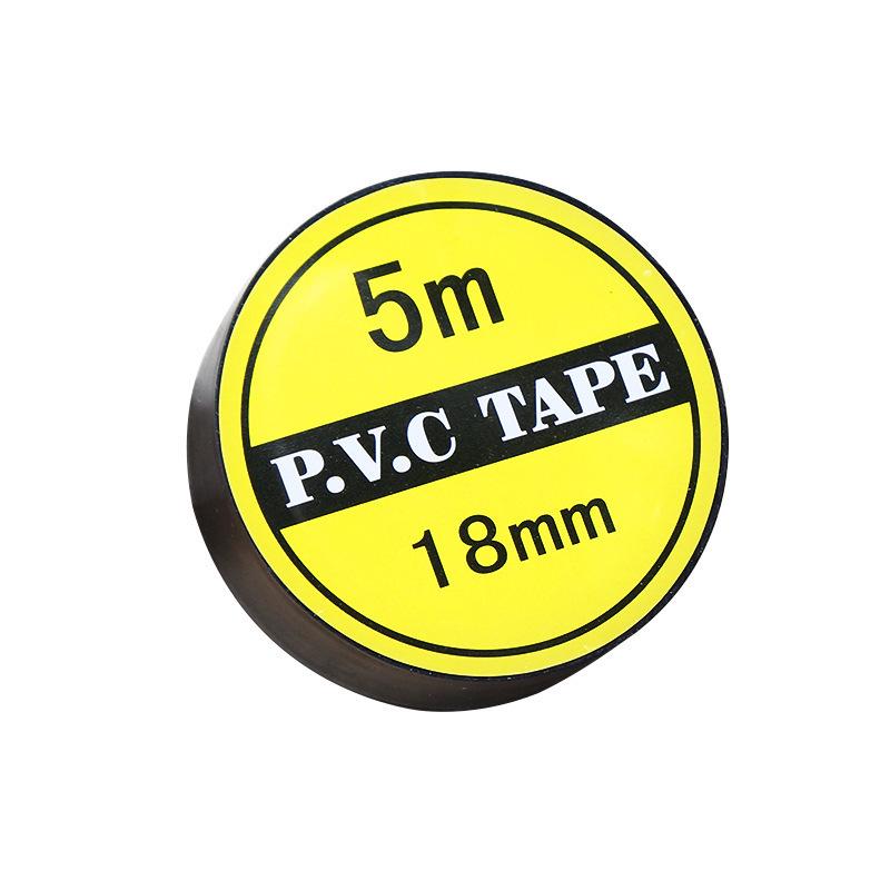 PVC Flame Retardant Black Electrical Tape: High Voltage, Waterproof, Self-Adhesive, Insulation Tape