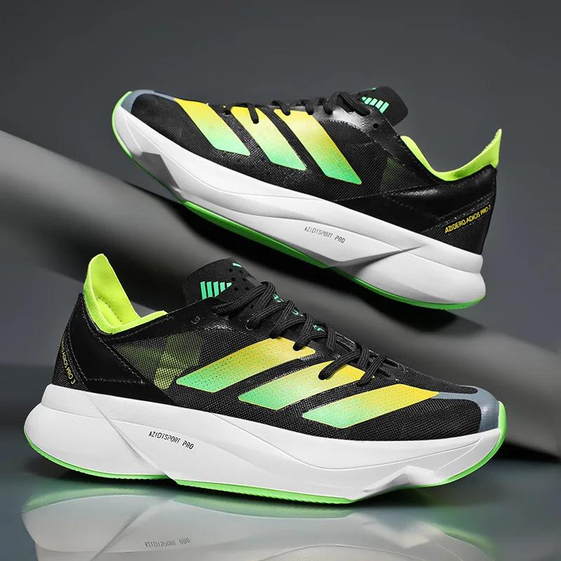 LaoShi Men's Women's Couple Shoes Increased Height Lightweight Sports Slow Running Casual Shoes Celebrity Same Style Night Glow