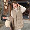 Medium and Long Warm Vest Women's Winter New Fashion Thickened Hooded Vest Jacket Trendy