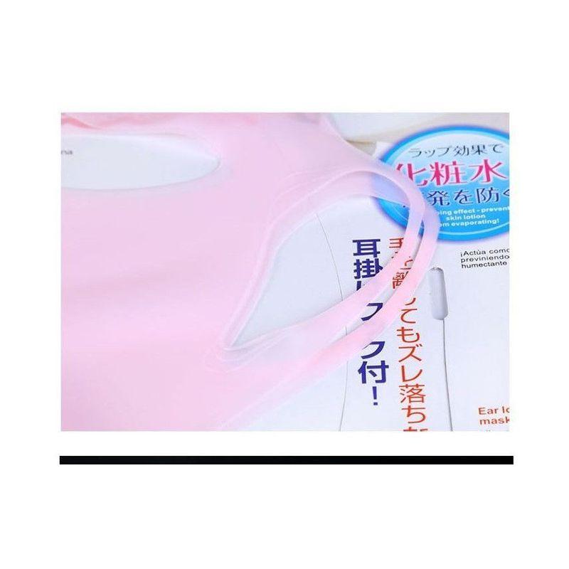 Sakura Cloud - Silicone Facial Mask Sheet