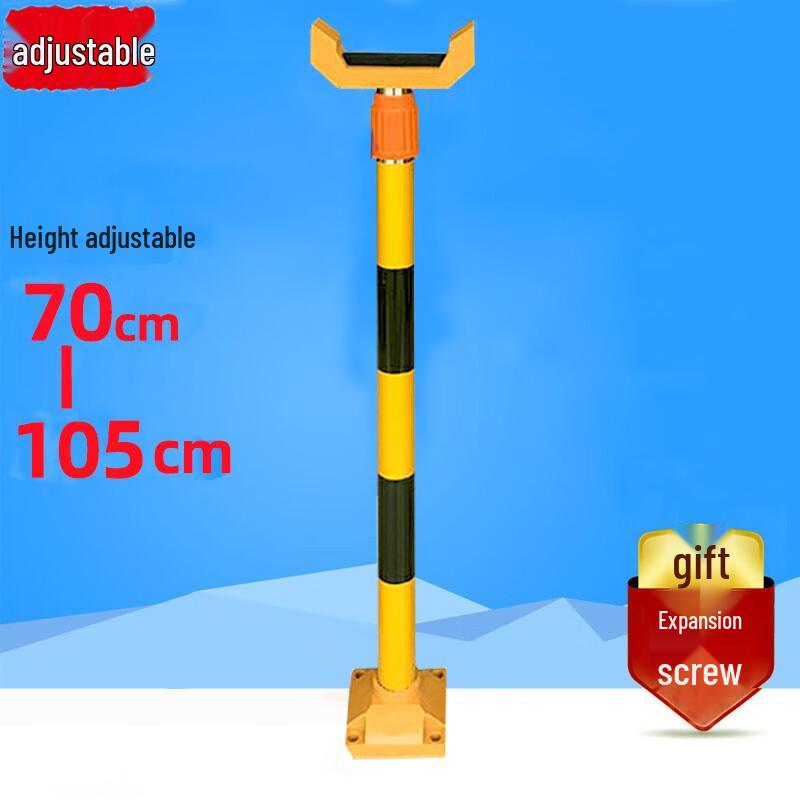 Telescopic Barrier Gate Support Bracket One Size