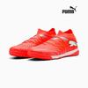 Future 7 Play Tt 107943 03 Futsal Shoes For Bare Ground And Artificial Turf