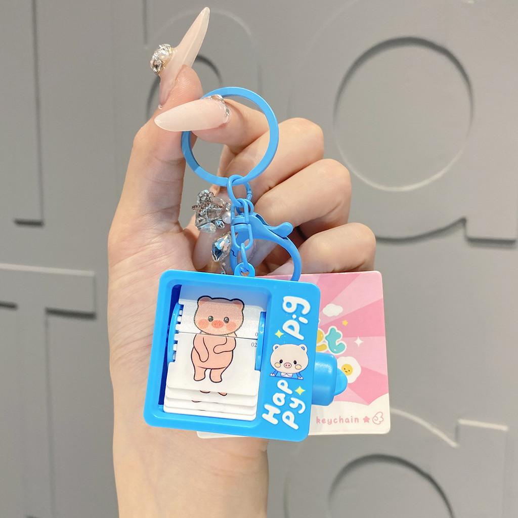 Charming Cartoon Flip Book Animation Keychain Vibrant Colors For Kids And Adults