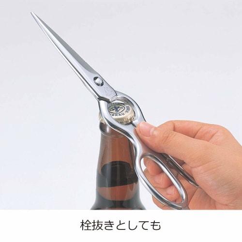 Oaks Japanese-made disassembled and washable stainless steel kitchen scissors