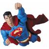 MAFEX SUPERMAN HUSH Ver. Pre-painted Action Figure, Approximately 160mm Tall