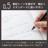 Pentel Orenz Nero Mechanical Pencil 0.5mm PP3005-A