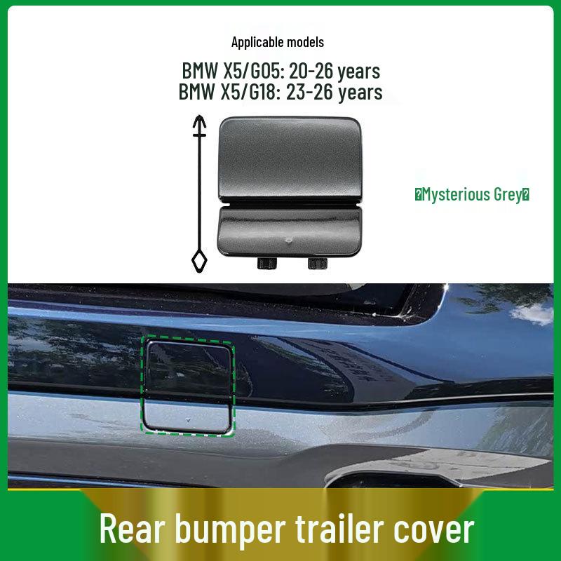 BMW X5M Rear Bumper Tow Hook Cover (2019-2026) - Part 51128099126