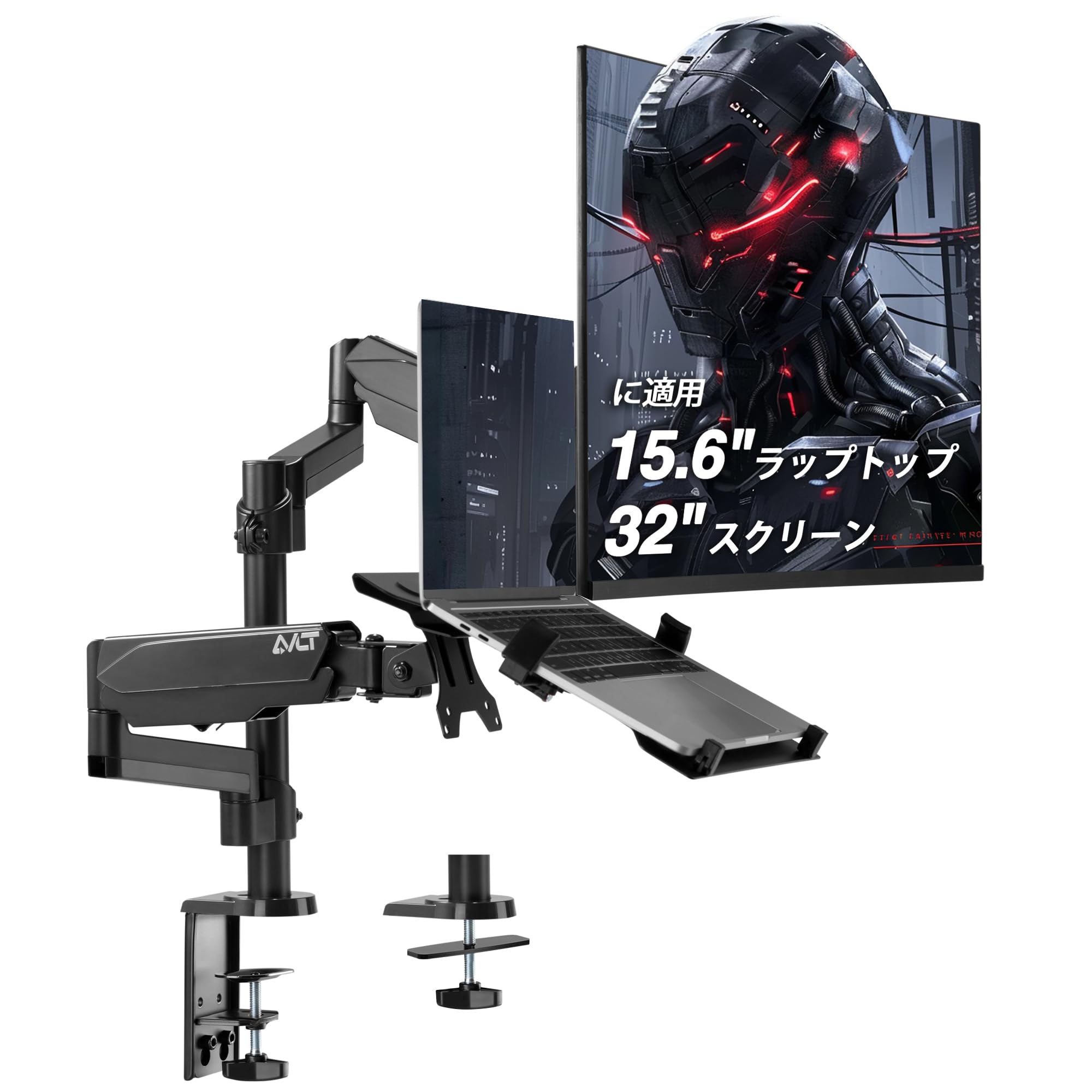 

AVLT PC Монитор для ноутбука 2 Совместим с грузоподъемностью ноутбука Грузоподъемность Газовый дисплей Втулочный тип Зажим VESA Поддерживает Ультра Дисплеи Кронштейн, Экраны,