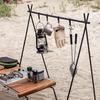 ENJOY SPACE Portable Outdoor Camping Storage Rack