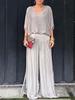2024 Summer Women's Solid Color Chiffon Set - European & American Fashion