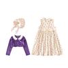 Children's Role-play 6-piece Set Party Cosplay Costume