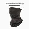 Sun Protection Ice Silk Full Face & Neck Gaiter Mask with UV Protection