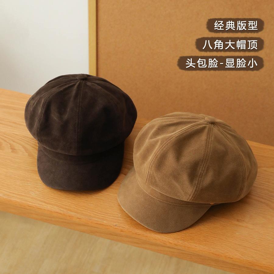 Verstellbare Vintage-Kappe für Damen und Herren für Outdoor-Wanderungen und Bergsteigen