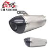 Universal 51MM Carbon Fiber Motorcycle Exhaust Tailpipe