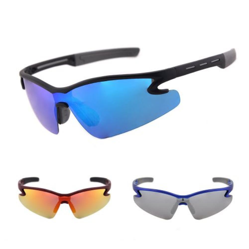 

Trisha P172006 Polarized Sports Sunglasses C1