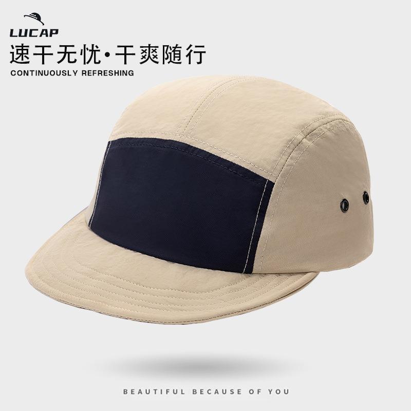 Hat Women's quick-drying baseball cap Spring and summer outdoor sports sunscreen sun hat Men's breathable waterproof quick-drying baseball cap