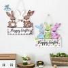 Colorful Easter Door Hanging Decor Rustic Look Cartoon Easter Welcome Sign Reusable Sign Plaque Ornament Front Door