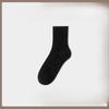 Male Autumn and Winter Added Velvet and Thick Warm Cotton Sports Deodorant Socks