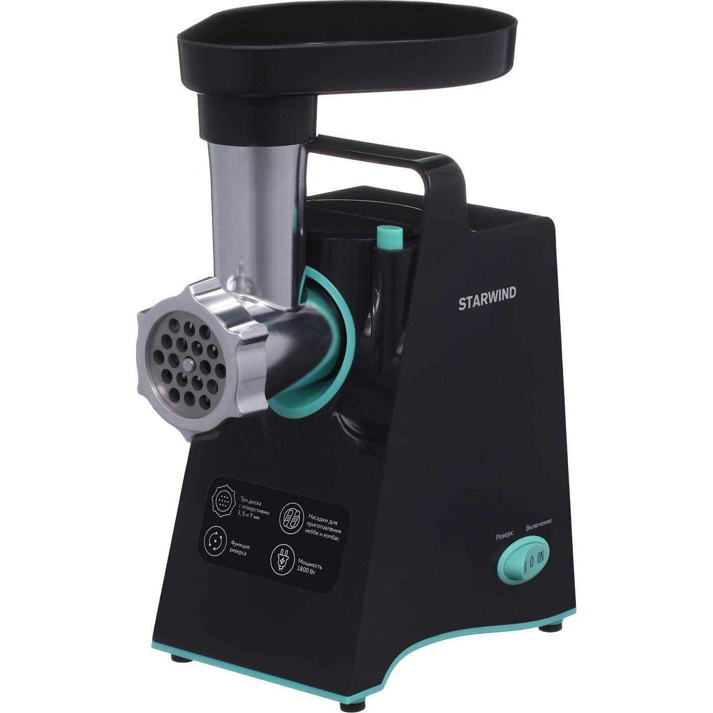 

Электрическая мясорубка Starwind Smg4480